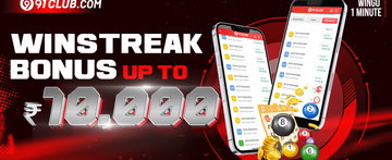 Daily Cashback Rewards